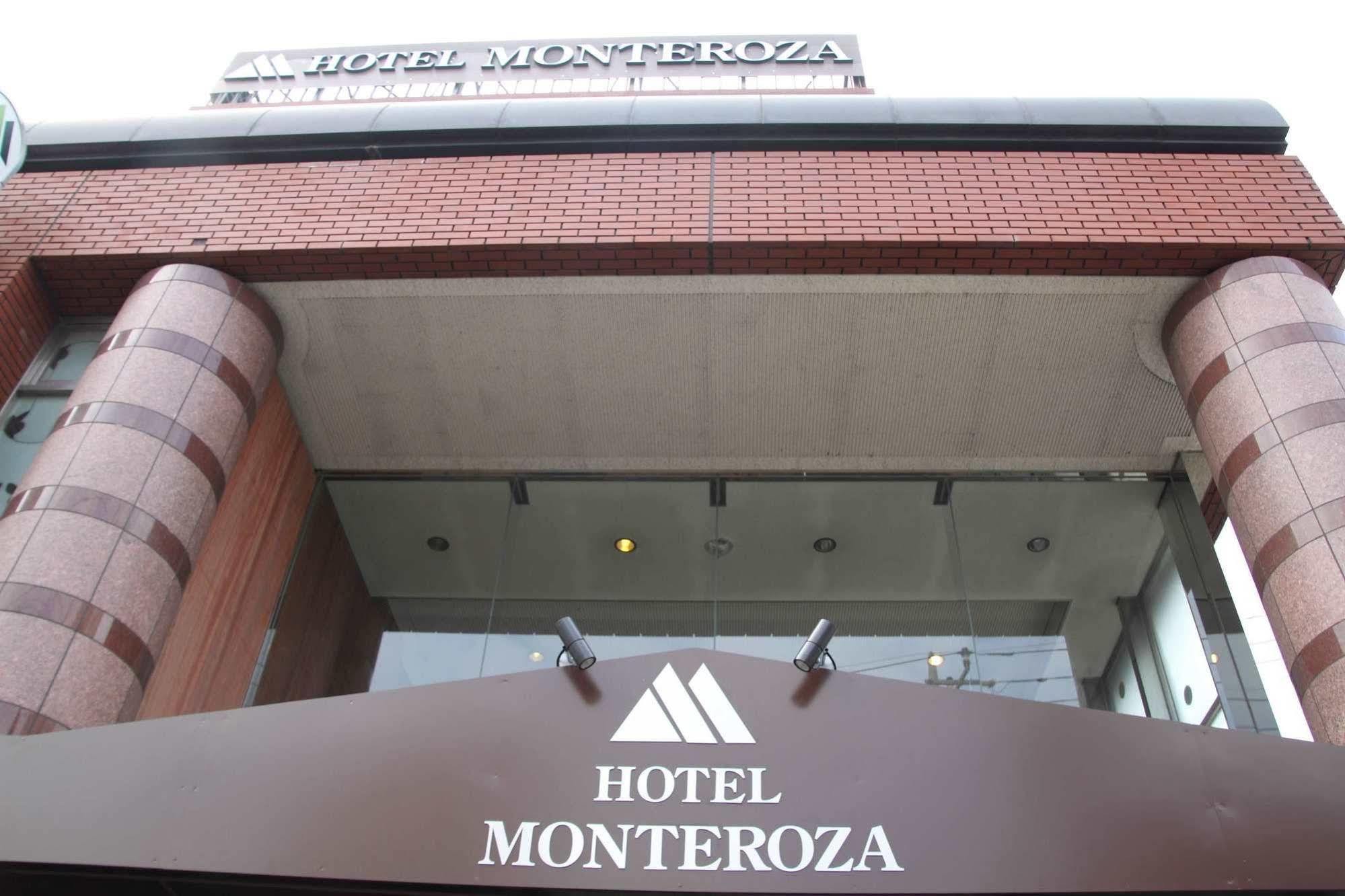 Hotel Monteroza Ohta Ota  Exterior photo